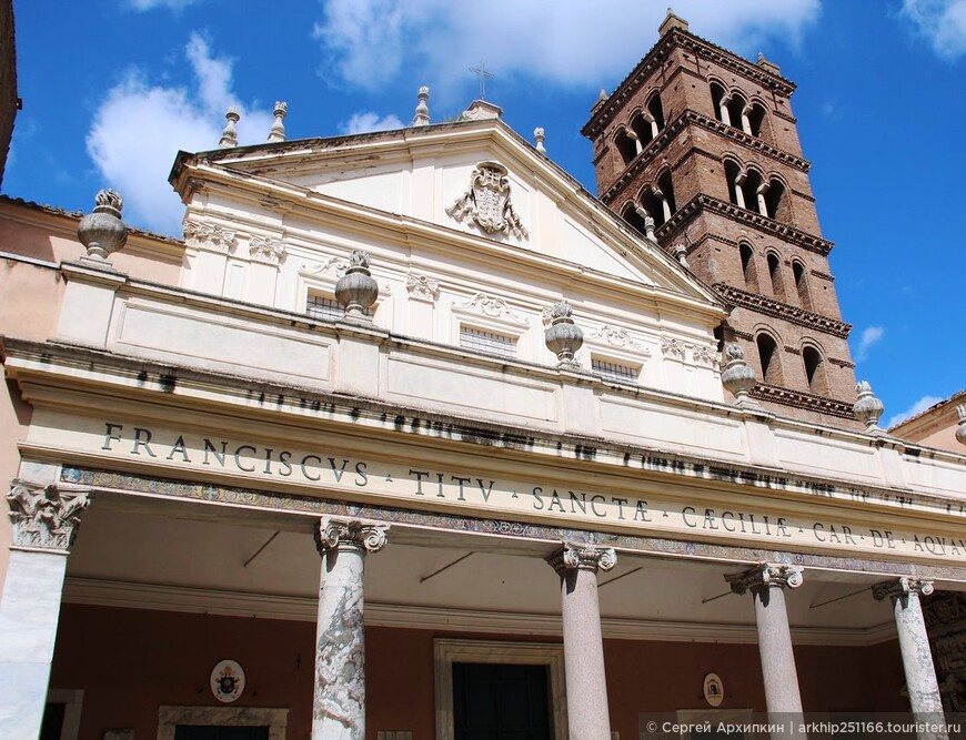 Церковь Санта Чечилия ин Трастевере в Риме