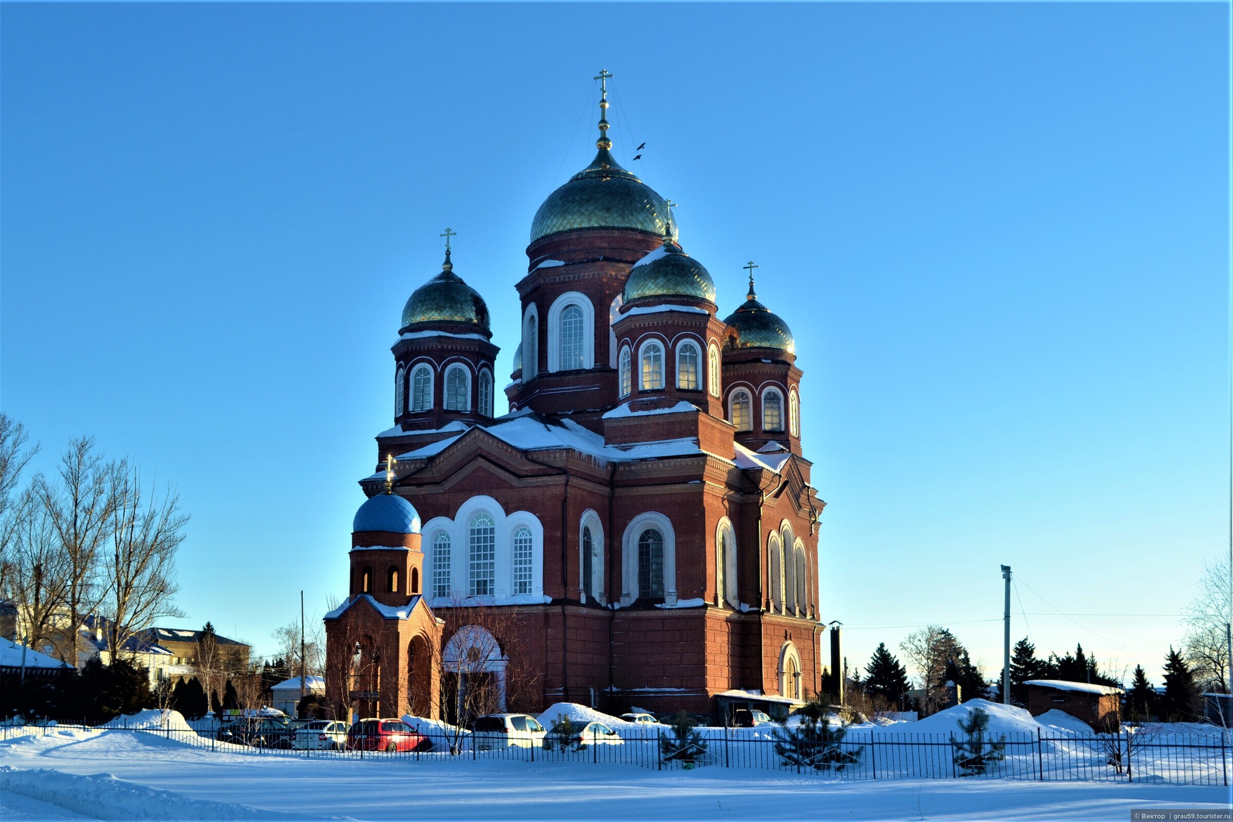 Город пугачев картинки