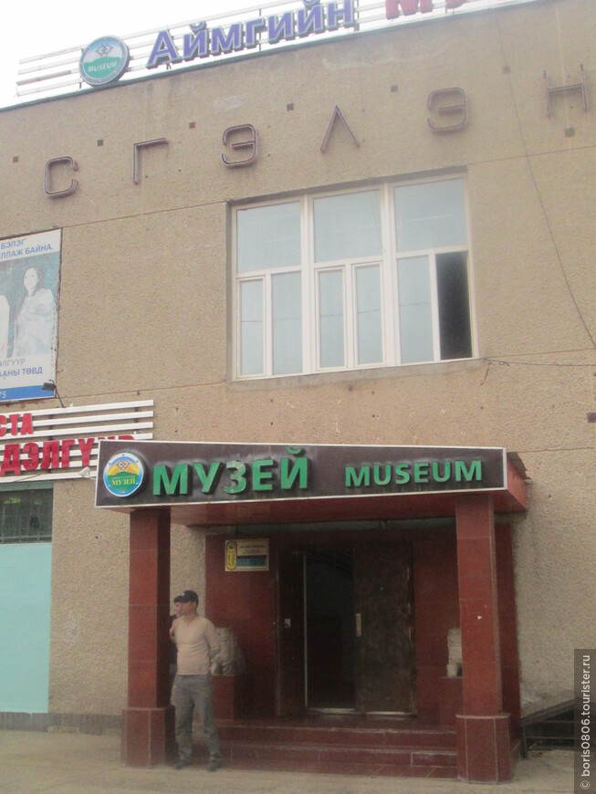  Музей с недорогими билетами и разнообразной экспозицией