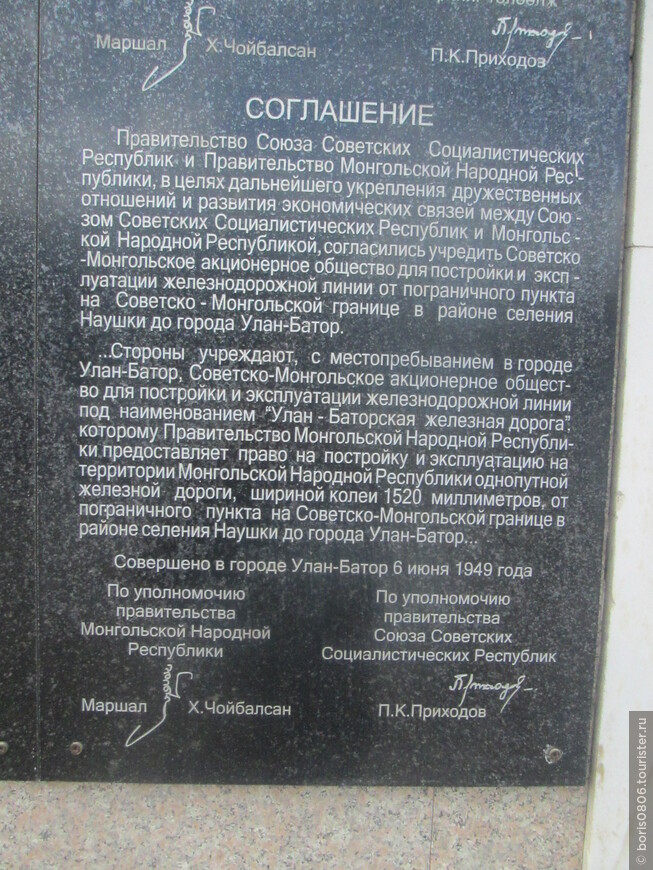 Красивый вокзал, полезный для путешественников