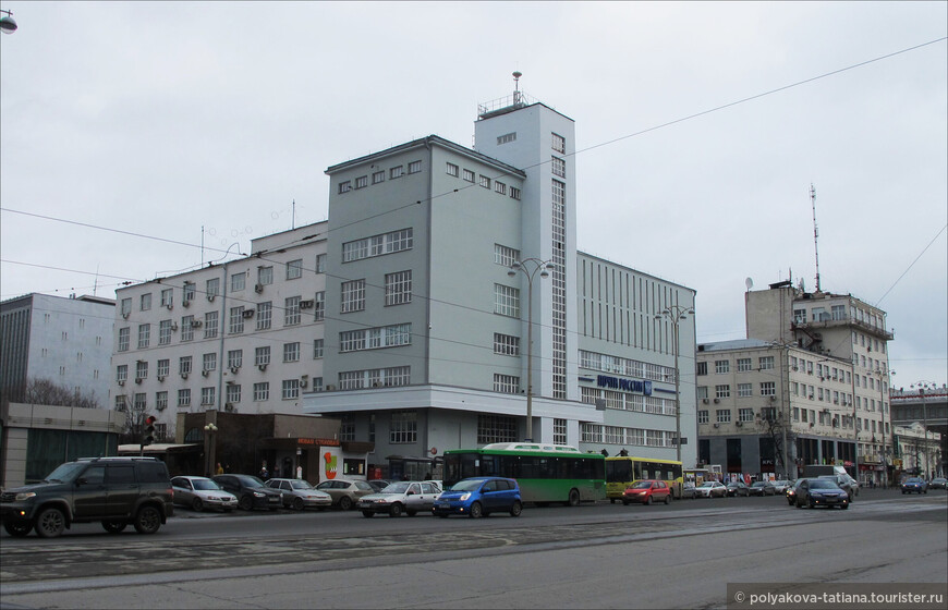Почтовая станция и музей Решетникова в Екатеринбурге