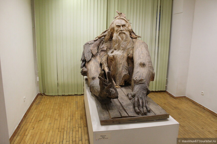 Музей скульптуры С.Т. Коненкова