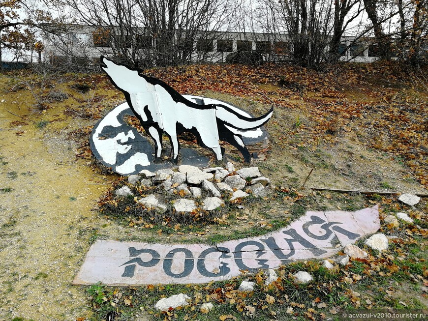 База байкеров Ночные волки в Крыму 
