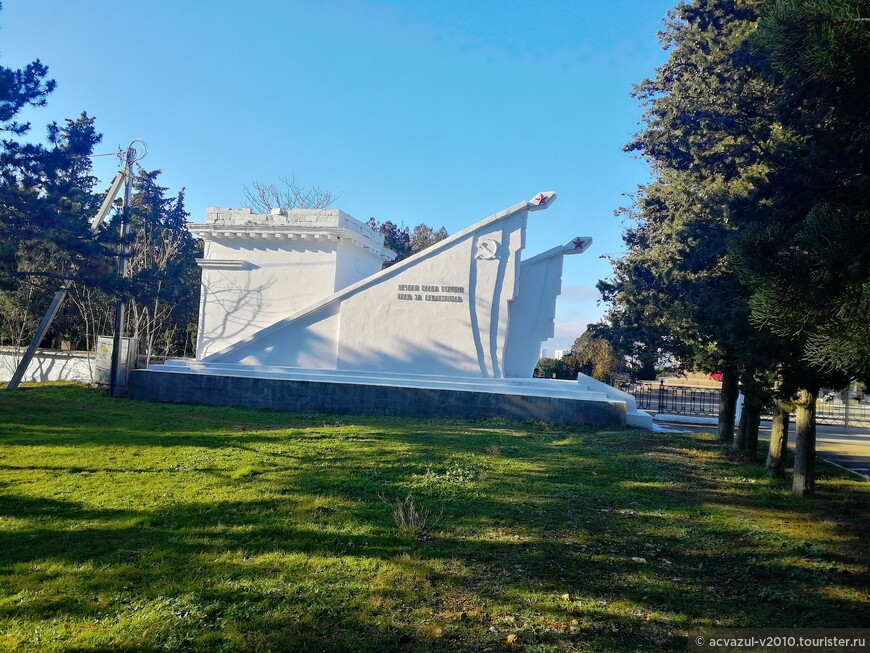 Кладбище героев в окрестностях Севастополя...