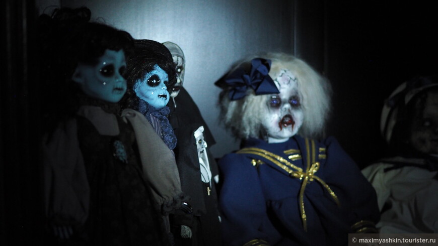 Музей мертвых кукол