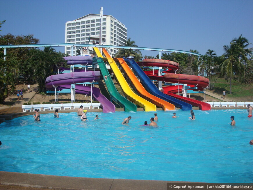 Аквапарк в Паттайя Парке - самый бюджетный на курорте.