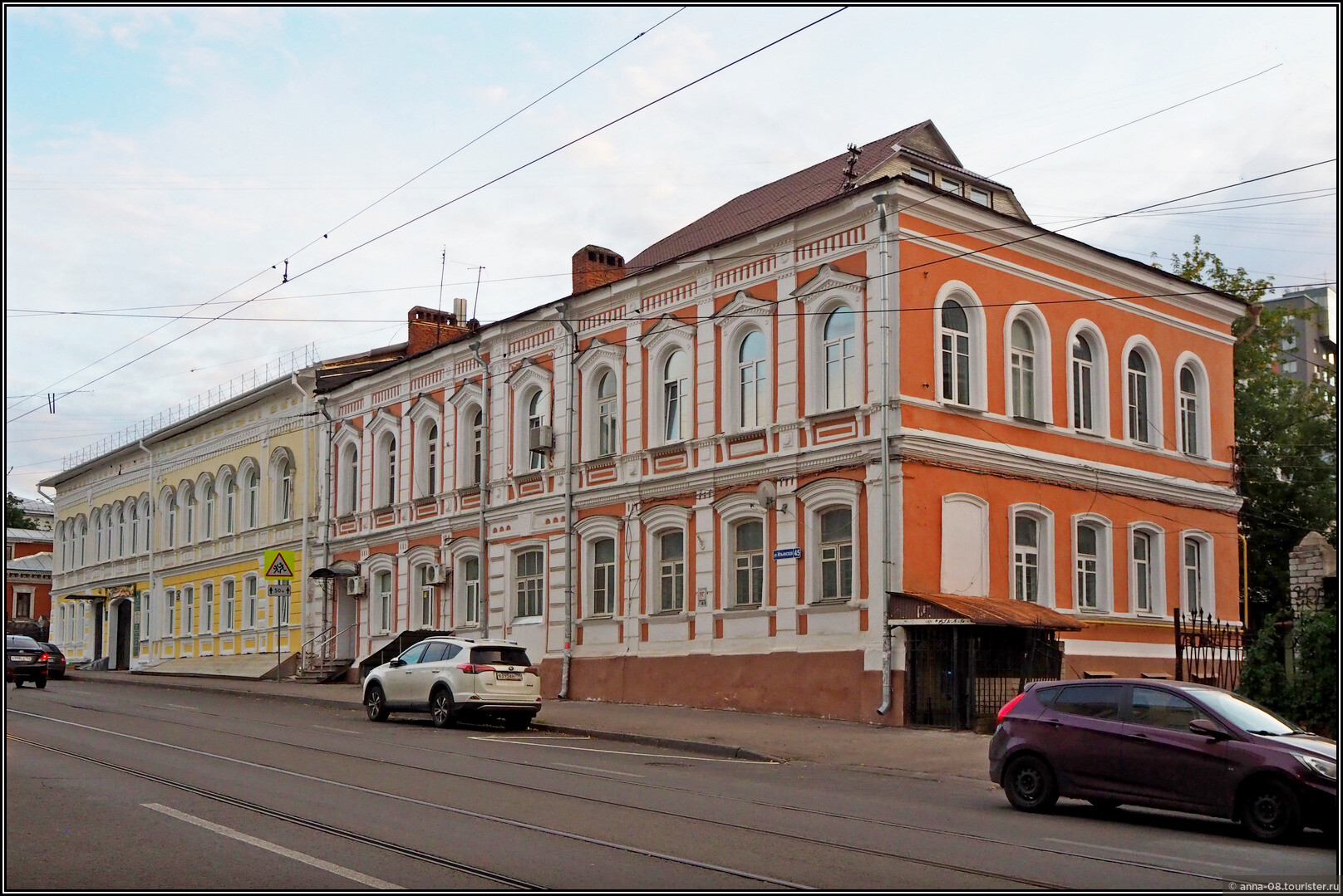 Улица Ильинская Нижний Новгород Фото