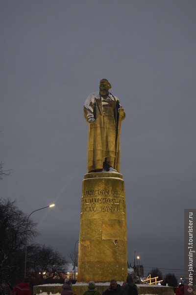 Русь Костромская