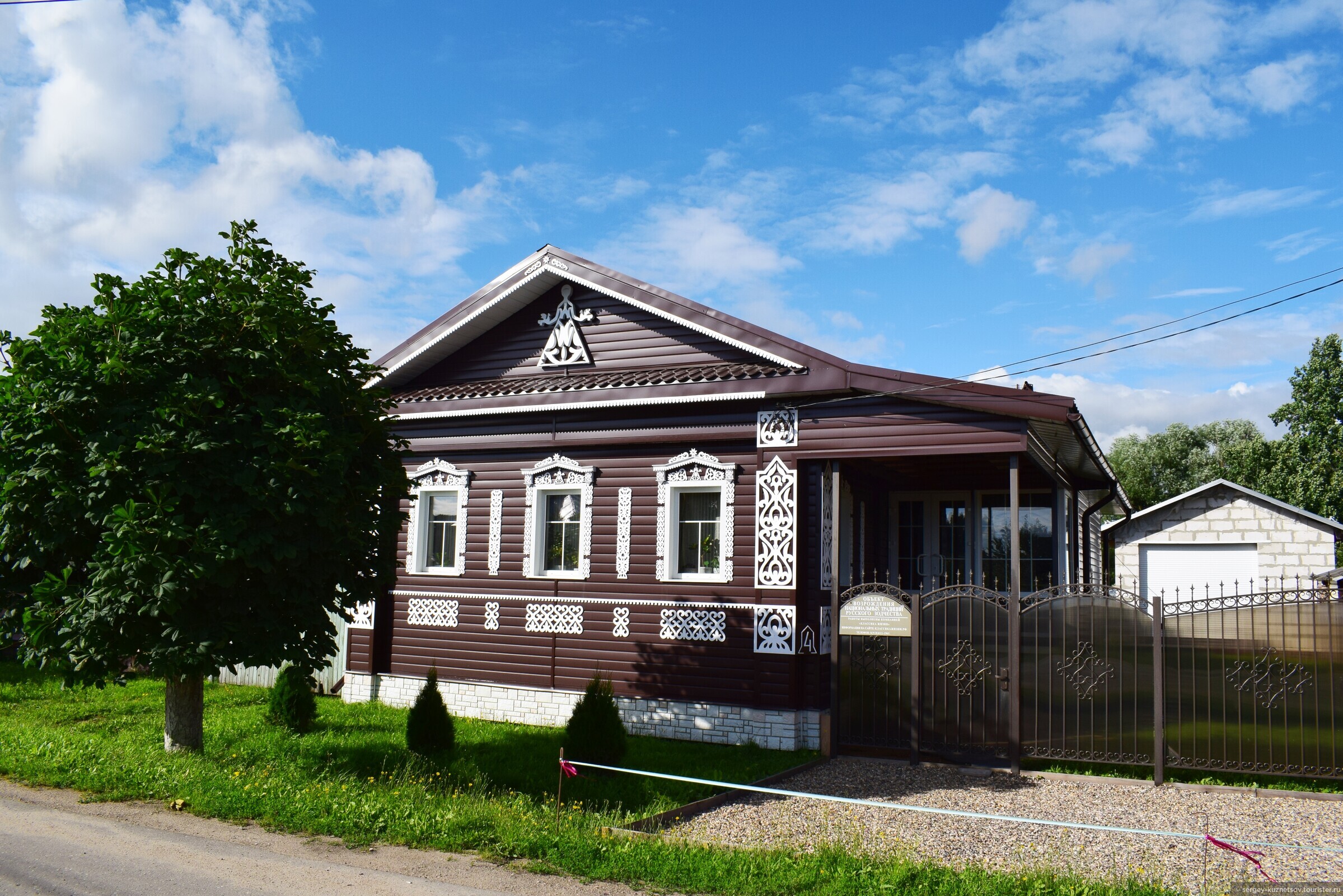 Телевизор Бу Переславль Залесский Купить