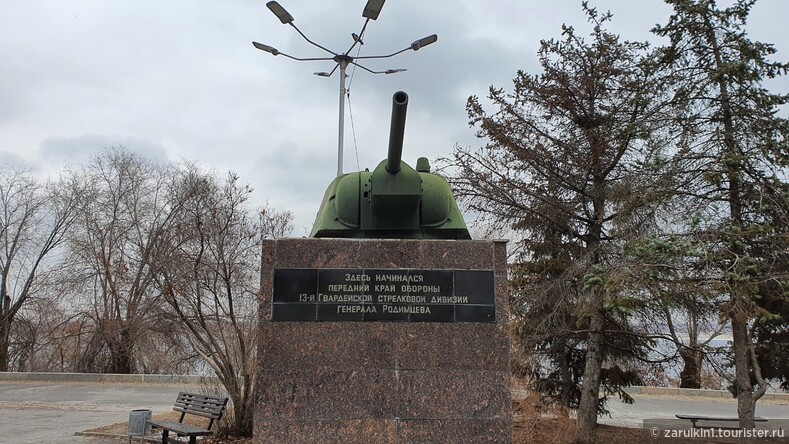 Линия обороны Сталинграда из 17 танковых башен в Волгограде