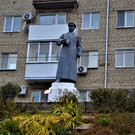 Памятник К.Е.Ворошилову