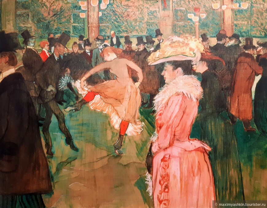 Анри де Тулуз-Лотрек Танец в Мулен Руж, 1890 г.