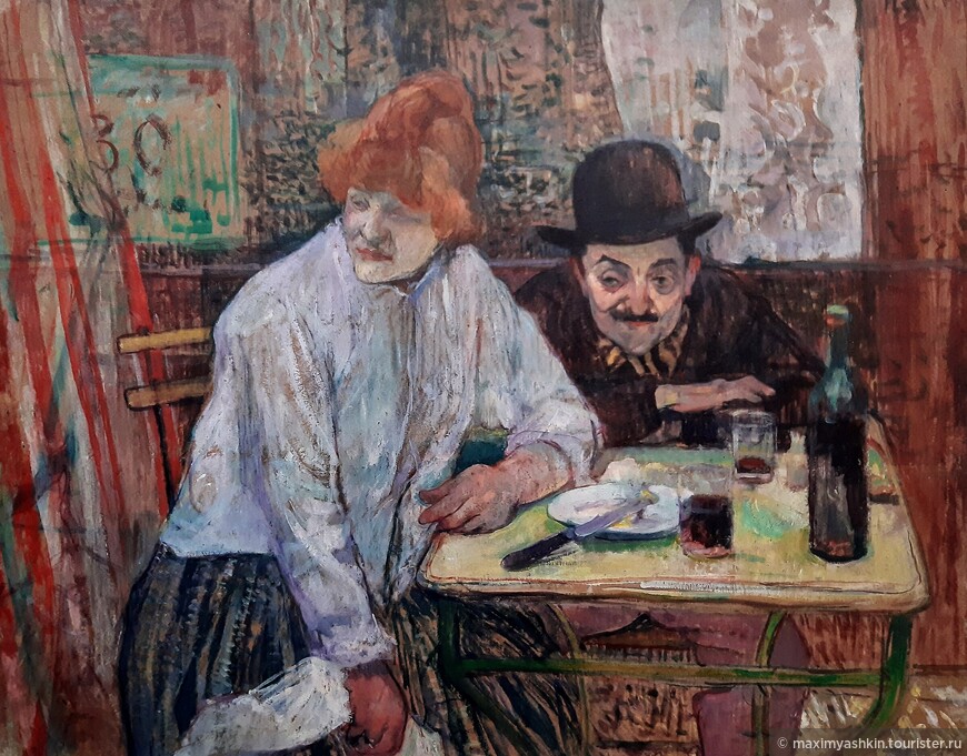 Анри де Тулуз-Лотрек В ресторане Мье, 1891 г.