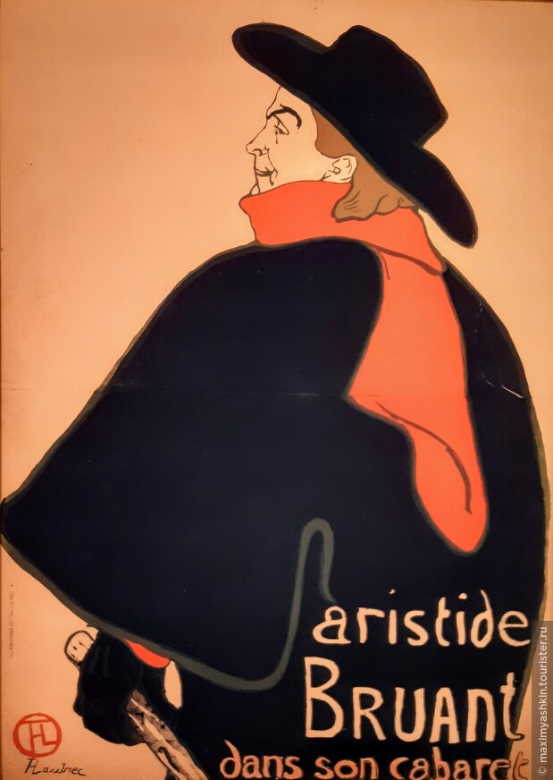 Анри де Тулуз-Лотрек Плакат Брюан в своем кабаре, 1893 г.