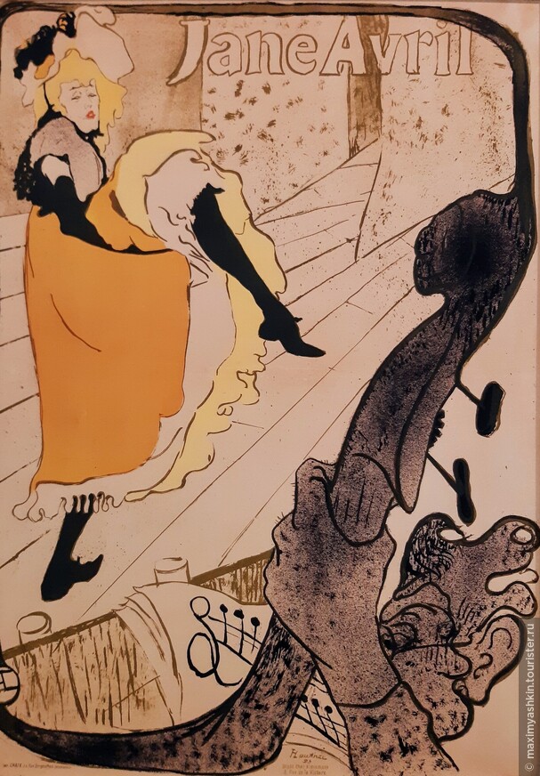 Анри де Тулуз-Лотрек Джейн Аврил в Жарден де Пари, 1893 г.