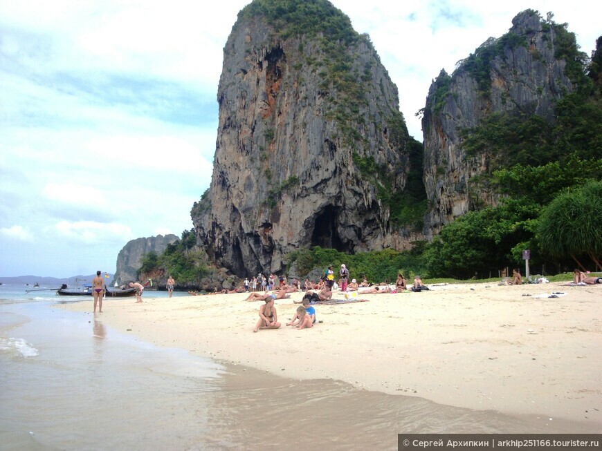 Пляж Пра Нанг возле Ао Нанга — самый живописный пляж Таиланда