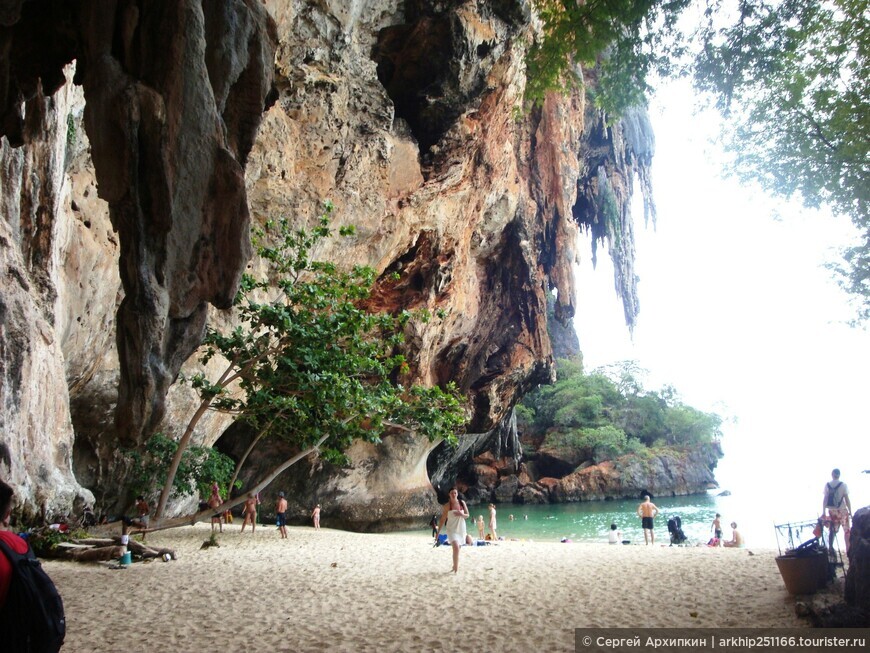 Пляж Пра Нанг возле Ао Нанга — самый живописный пляж Таиланда