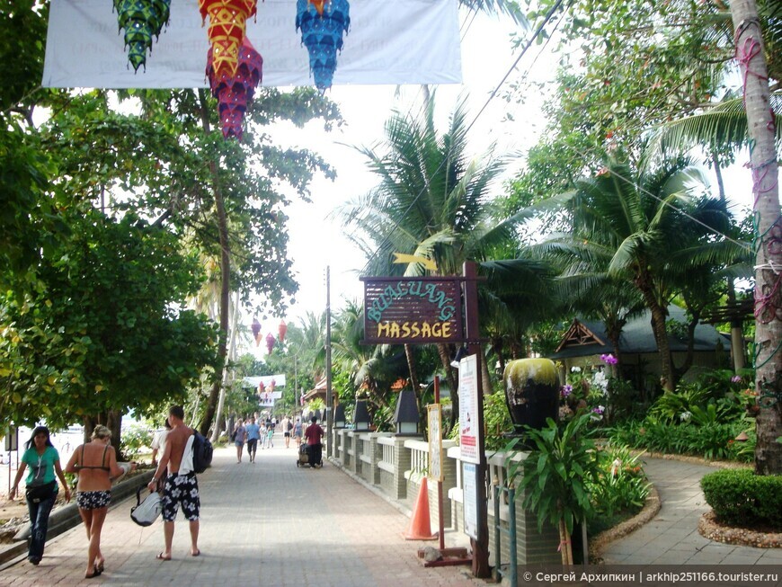 Центральная набережная курортного Ао Нанга в Южном Таиланде (Краби)