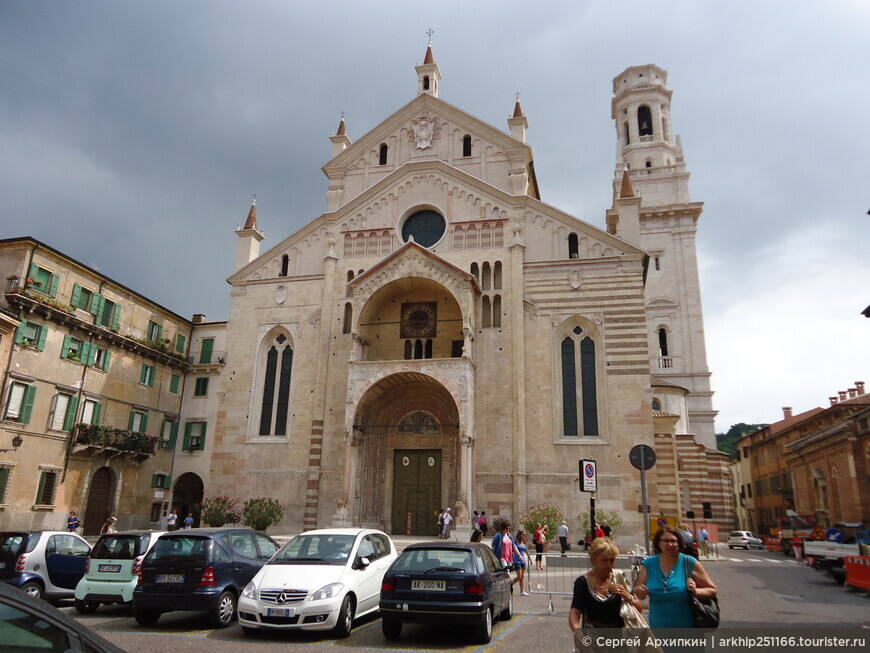 Кафедральный собор Вероны - шедевр романской архитектуры 12 века.