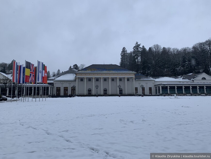 Сибирская зима в самом русском городе Германии. Старый Город