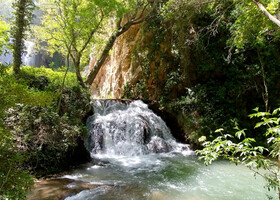 Водопады де Пьедрос