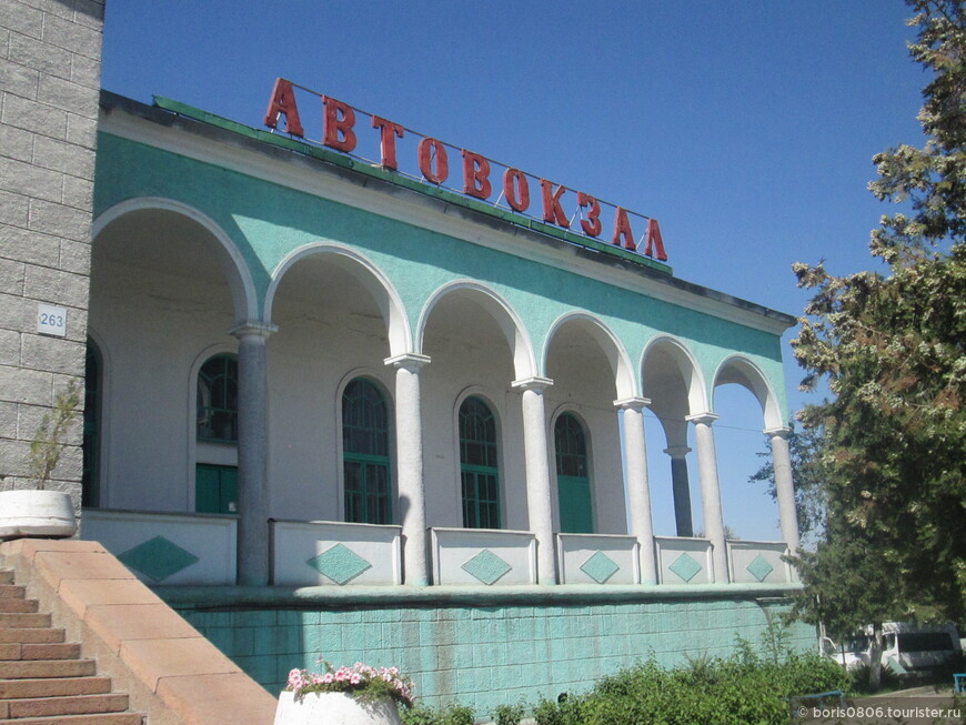 Автовокзал восточный. Восточный автовокзал Бишкек. Фрунзе Восточный автовокзал. Западный автовокзал Бишкек. Новый автовокзал Бишкек.