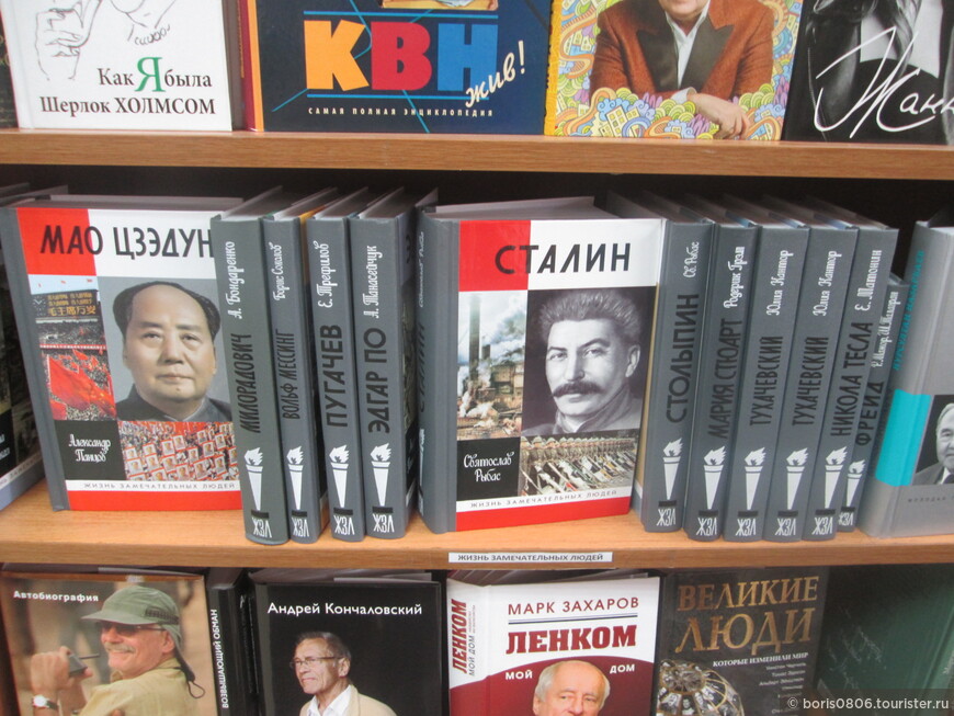 Лучший книжный магазин Киргизии да еще и с выставкой внутри