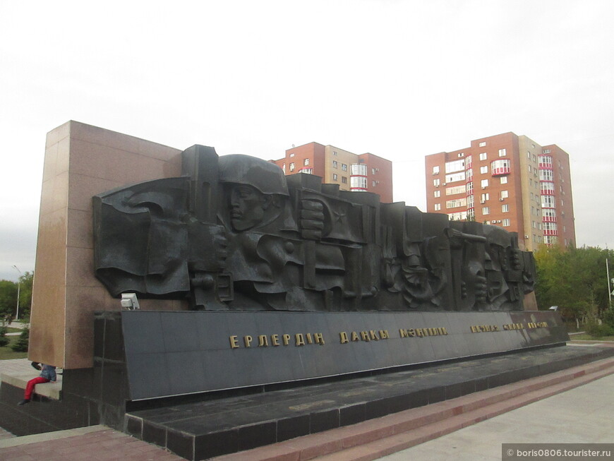 Сквер Победы рядом с краеведческим музеем