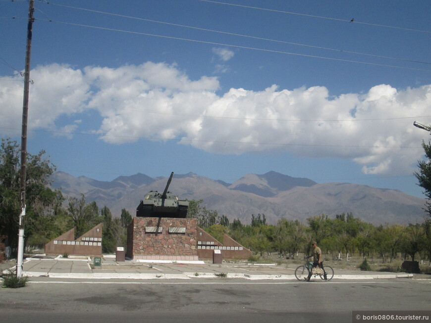 Сквер памяти погибших в Афганистане и в 2010 году