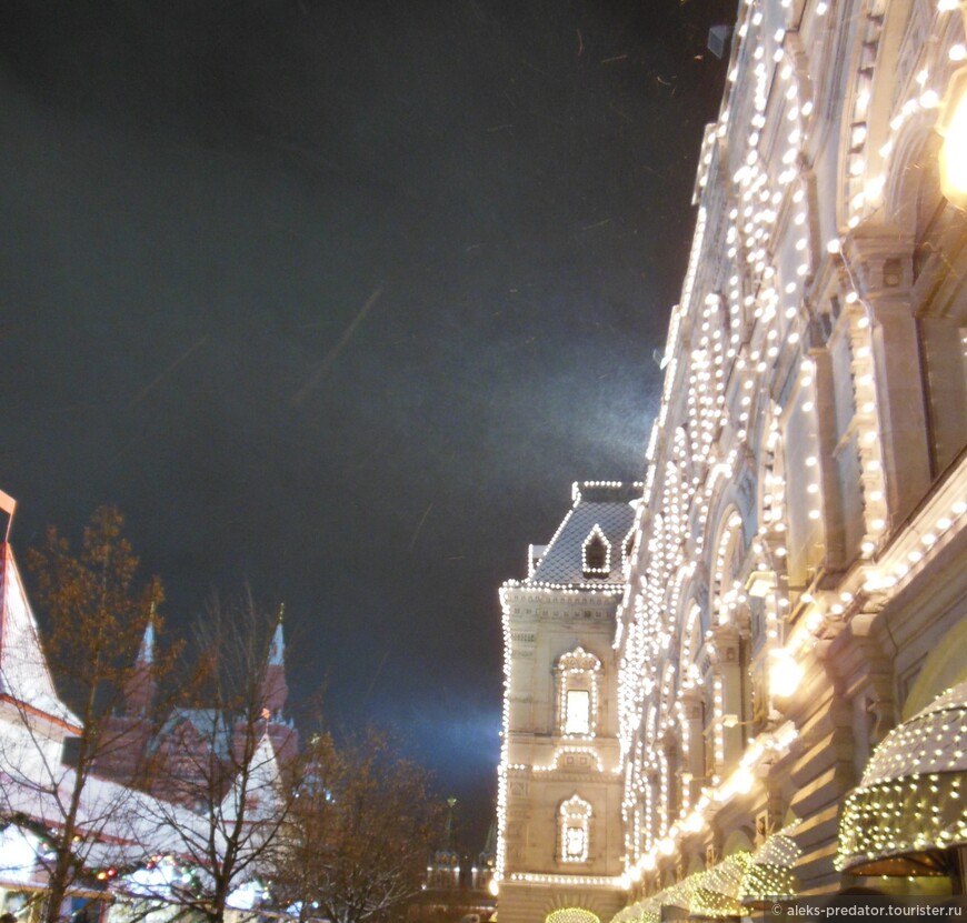 Новогоднее путешествие по Москве