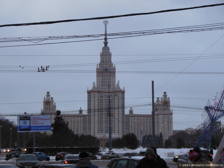 Новогоднее путешествие по Москве