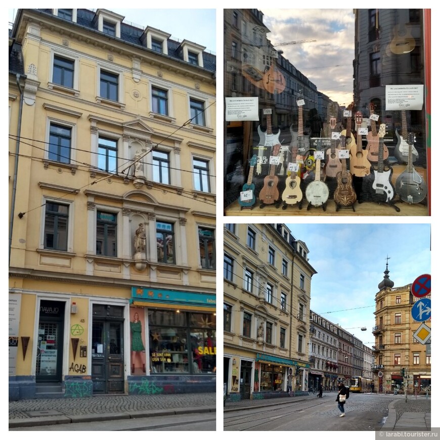 Прогулки по Дрездену: Нойштадт