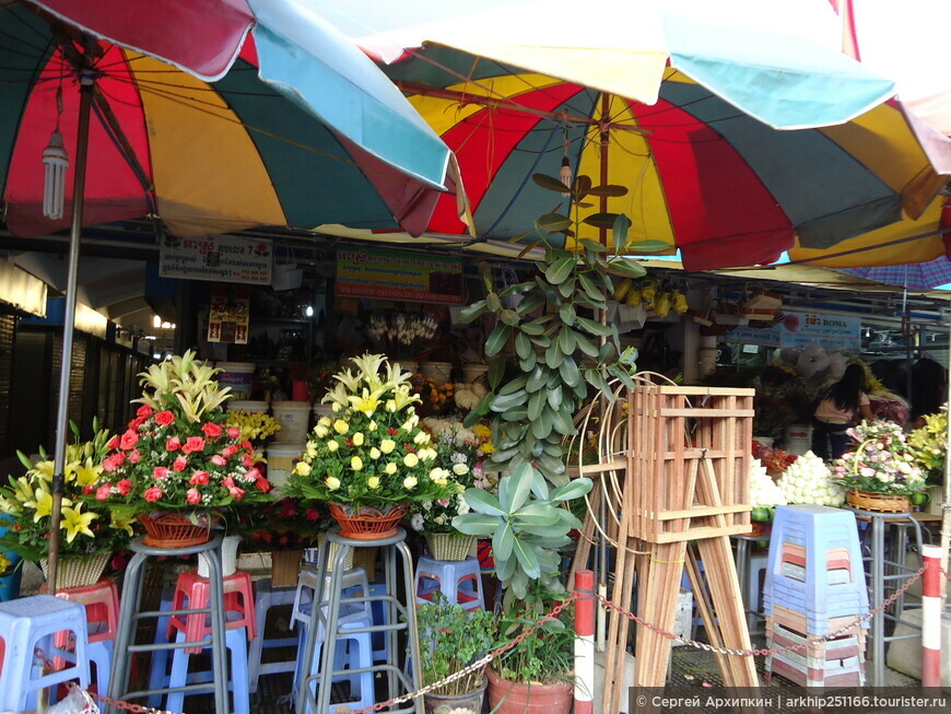 Центральный рынок Камбоджи в Пномпени