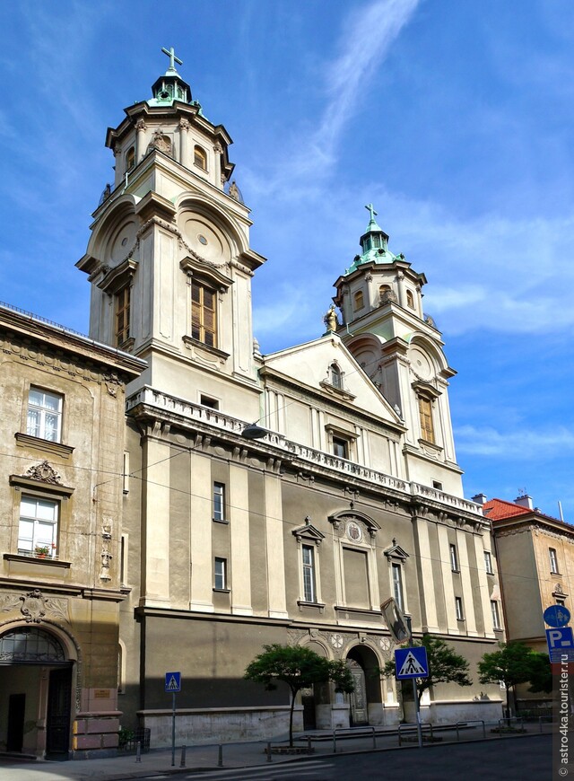 Римско-католическая базилика Святого Сердца.