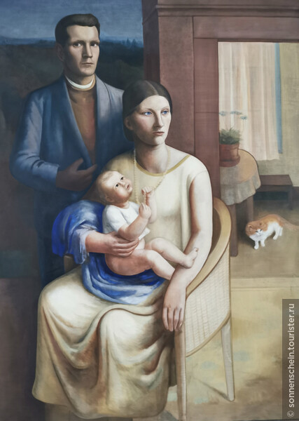Портрет художника с семьей,1925 год