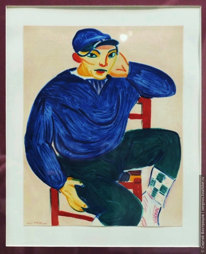 «Молодой матрос II», 1906. Литография 1954 г., Париж, Франция.
Подлинник: 101×83 см. Метрополитен Музей, Нью-Йорк
