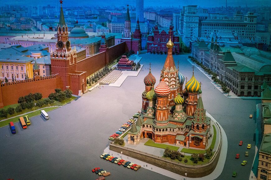 Диорама «Москва — столица СССР»
