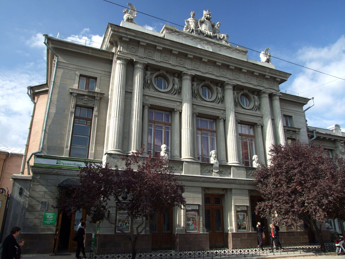 Театр в крыму
