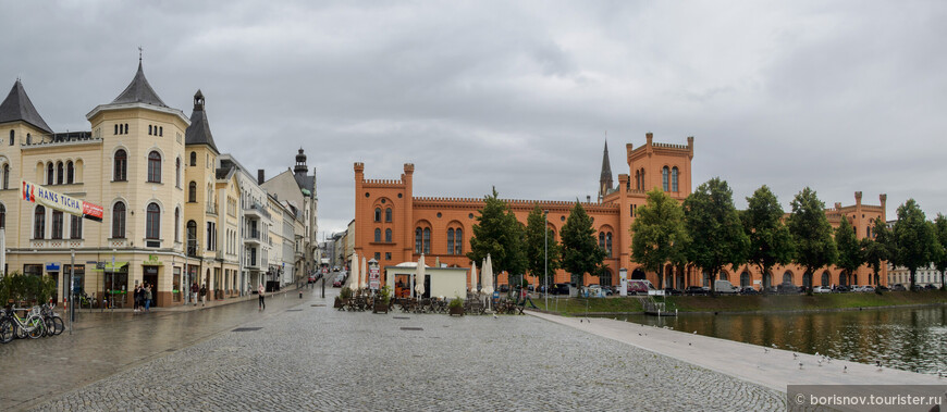 Стольный град Мекленбургский