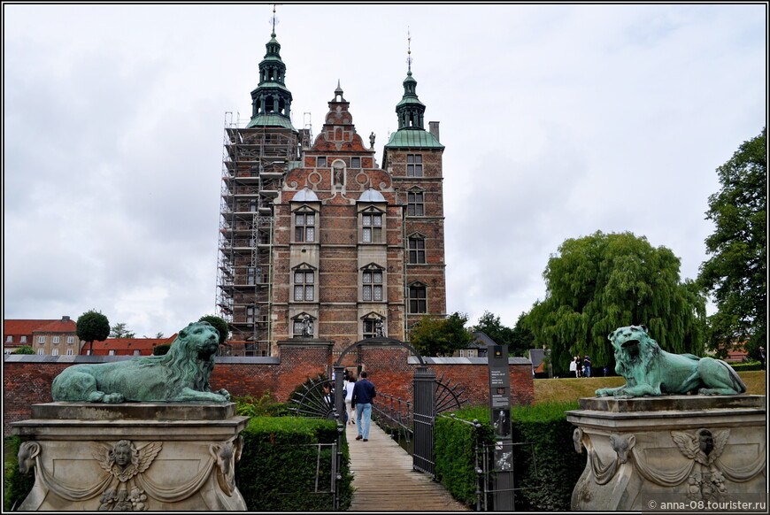 Розенборг — замок датских королей