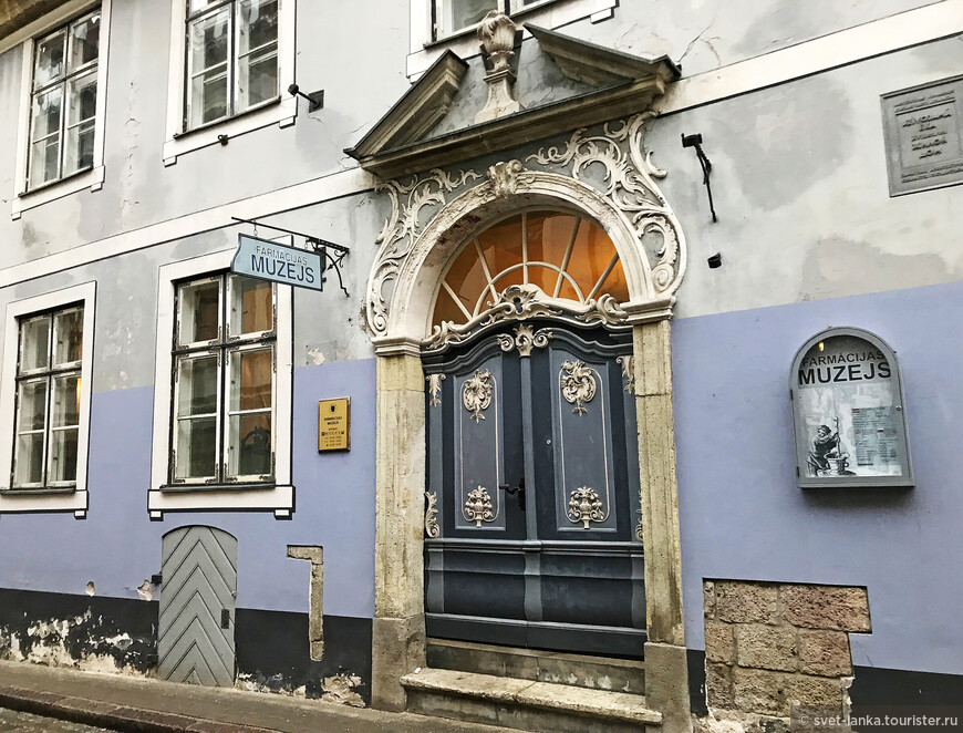 За дверью старого рижского дома