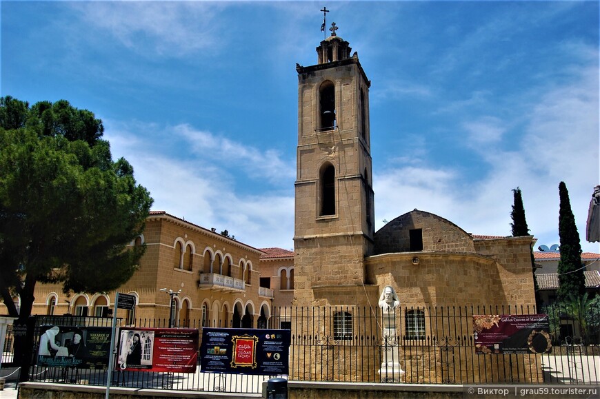 Кафедральный собор Никосии