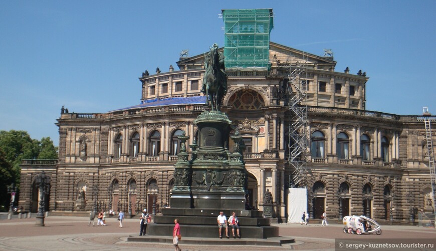 По Саксонии: Снова в Дрездене — часть 1