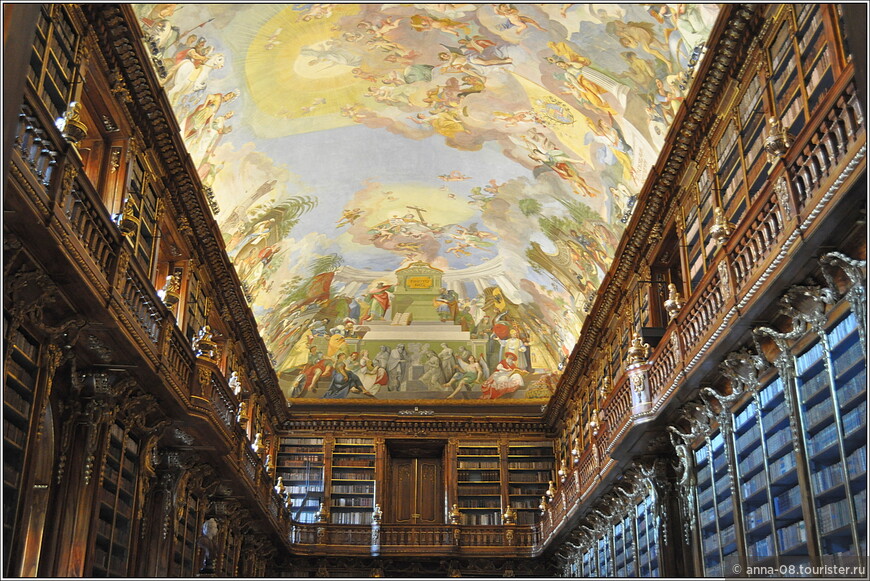 Библиотека Страговского монастыря