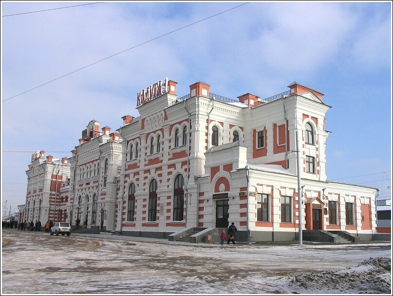 Калуга 1 Фото