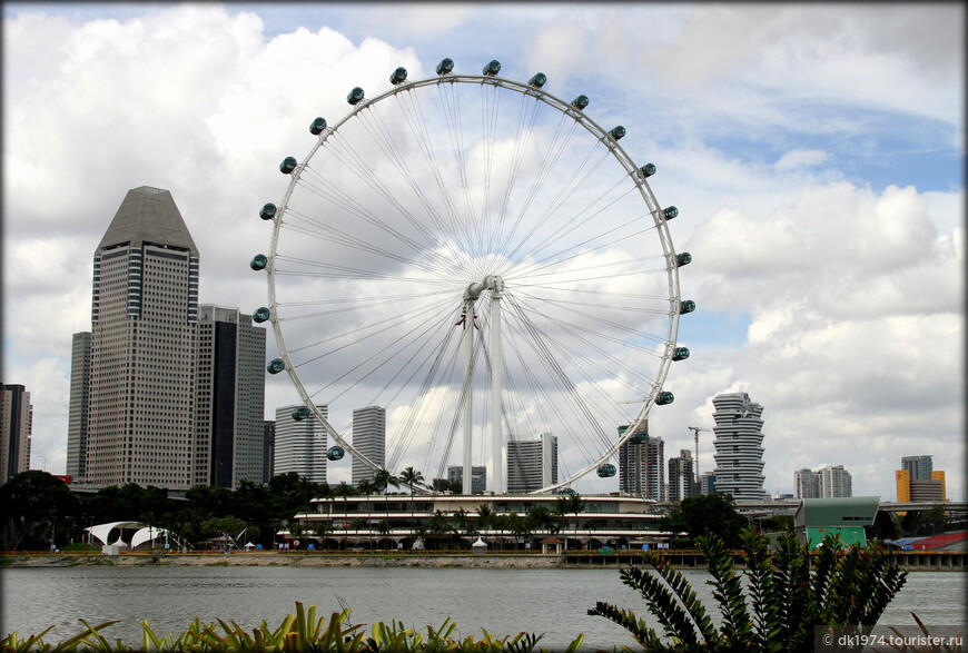 Сингапурские воспоминания — часть 2