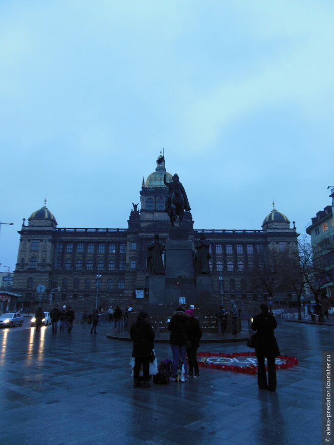 Великолепная Чехия: первый день и знакомство с Прагой