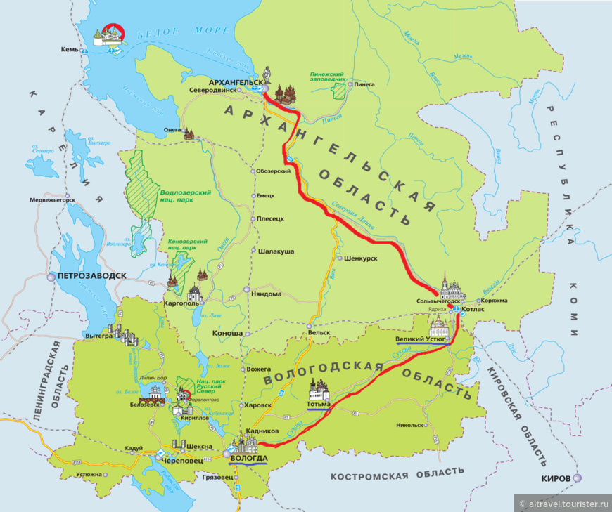 Карта 1. Северный речной путь: Вологда-Тотьма-Великий Устюг-Архангельск. Проходит по рекам Вологда, Сухона и Северная Двина.
