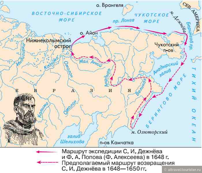 Карта 2. Маршрут экспедиции Дежнёва