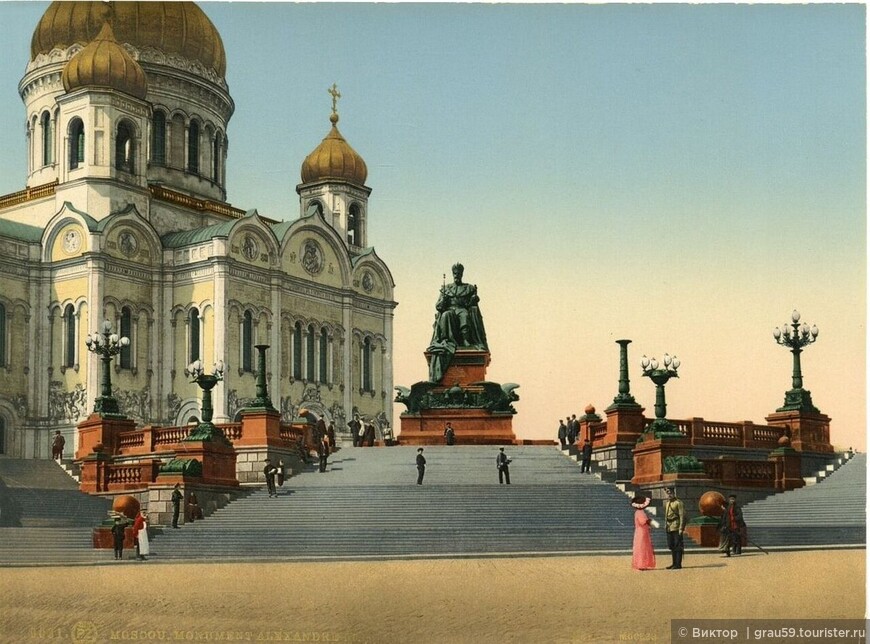 Памятник российскому императору Александру III на Пречистенской набережной (Из Интернета)